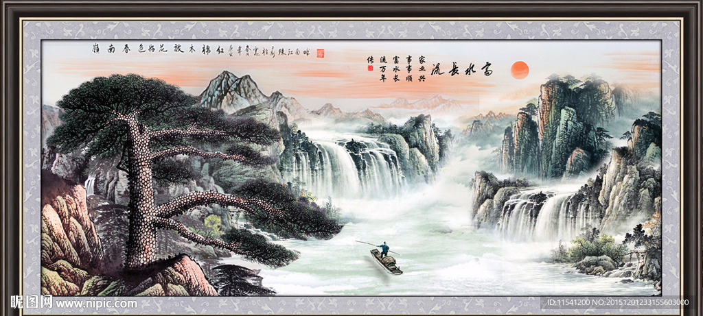 国画