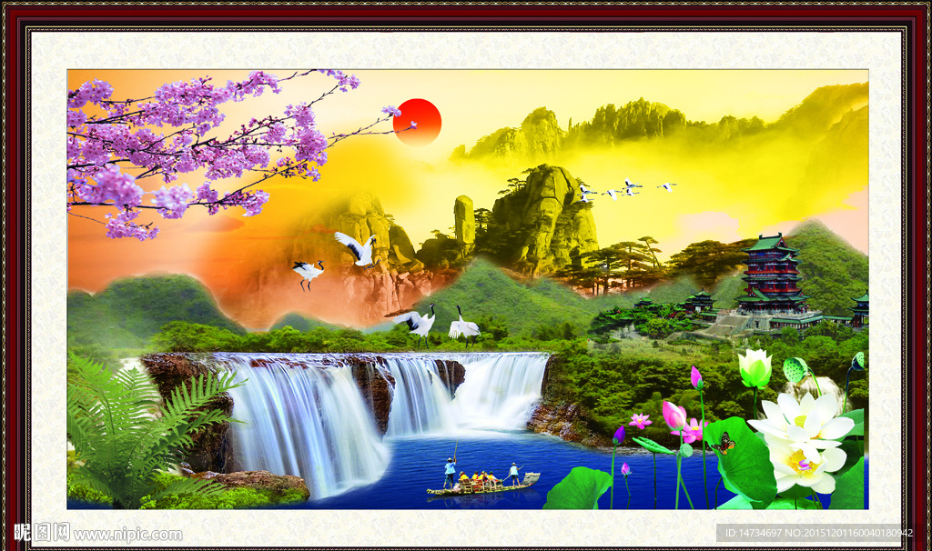 山水风景画