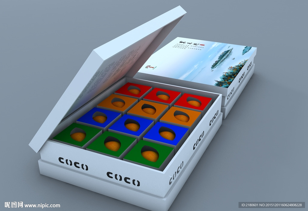 礼品盒模型  橙子模型