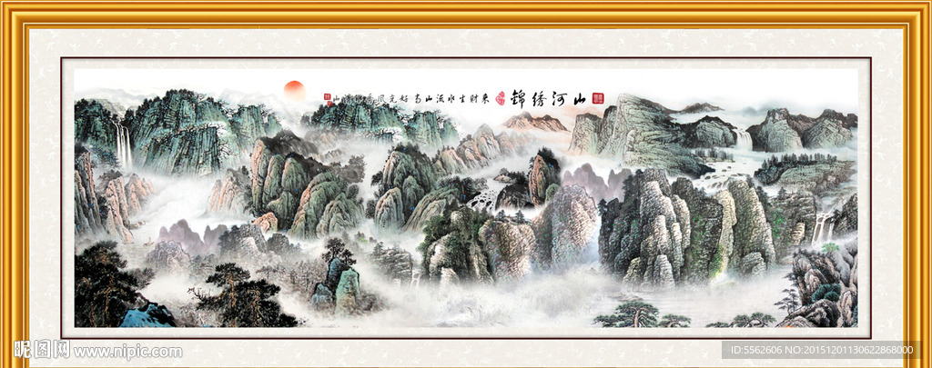 巨幅山水画