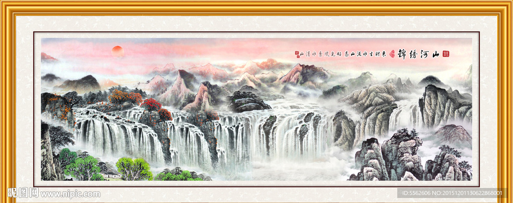 山水画 山水风景