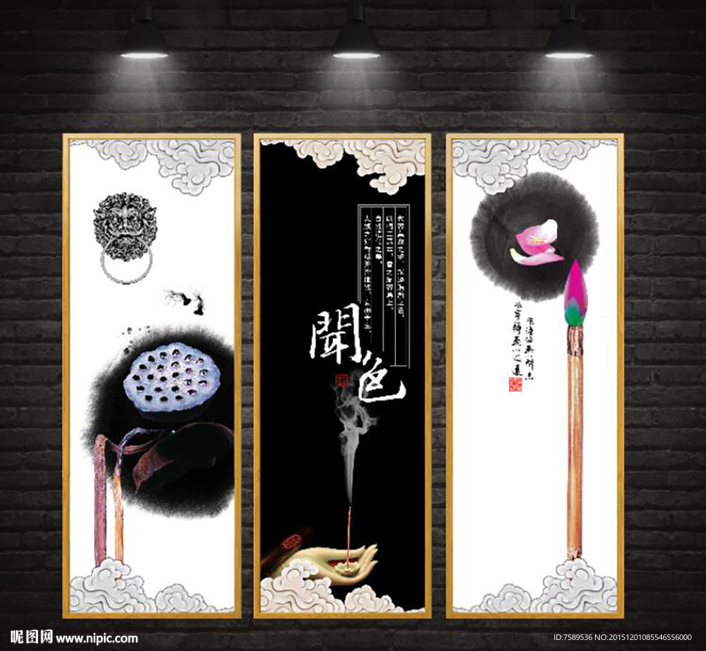禅意水墨创意装饰画