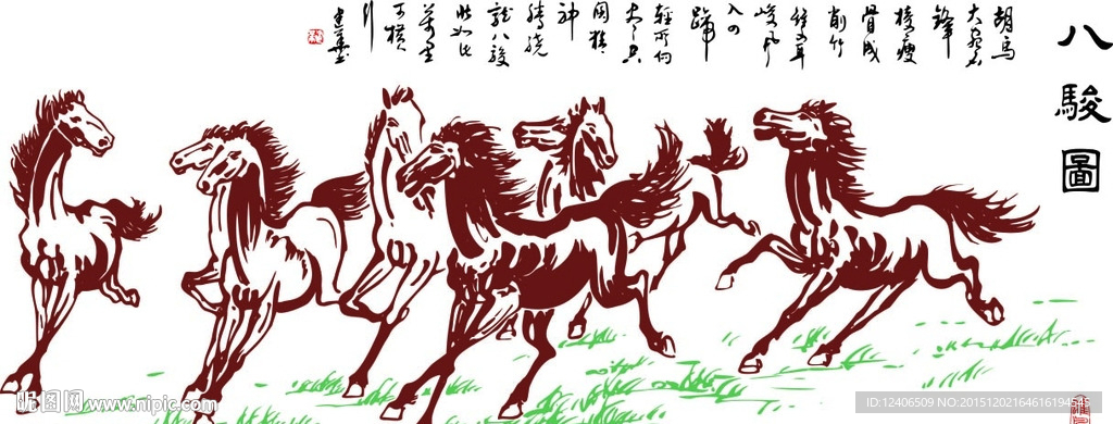 暗花 镜花 平开门 玻璃款式