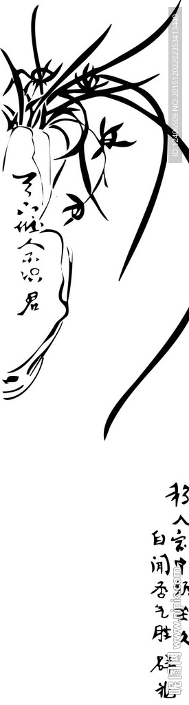 暗花 镜花 平开门 玻璃款式