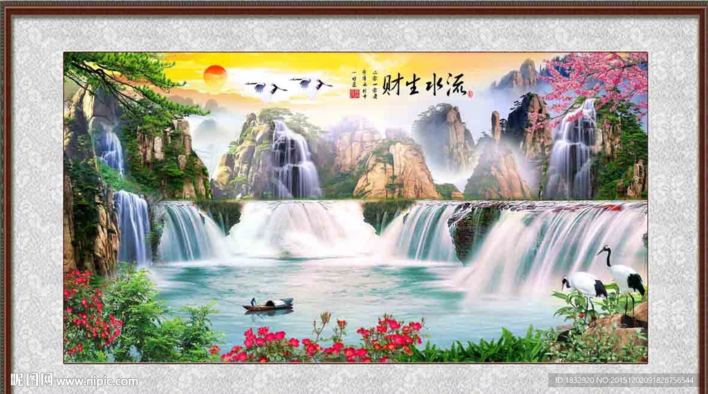 国画山水画