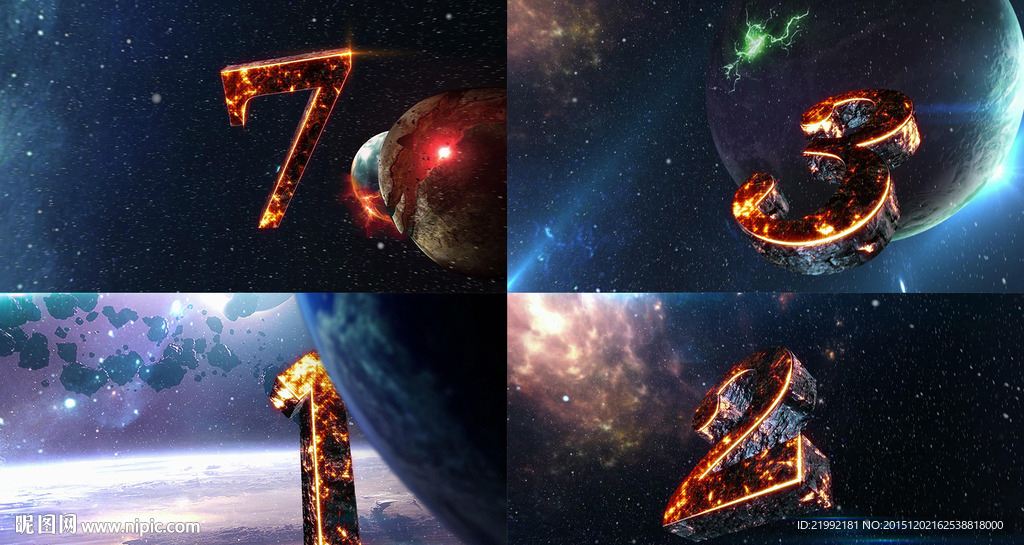 星空大气倒计时视频(有音乐)