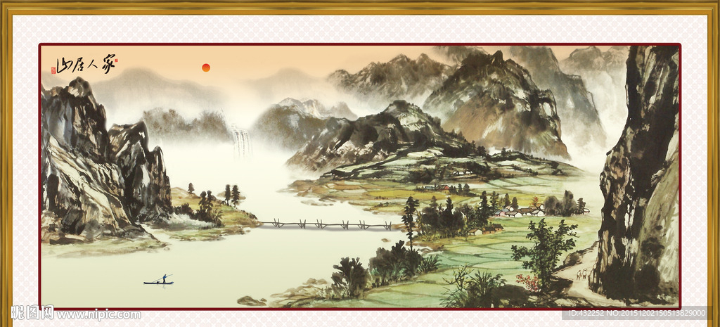 国画山水