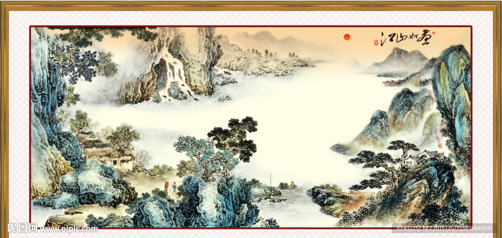 国画