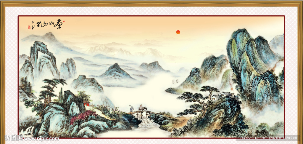 国画