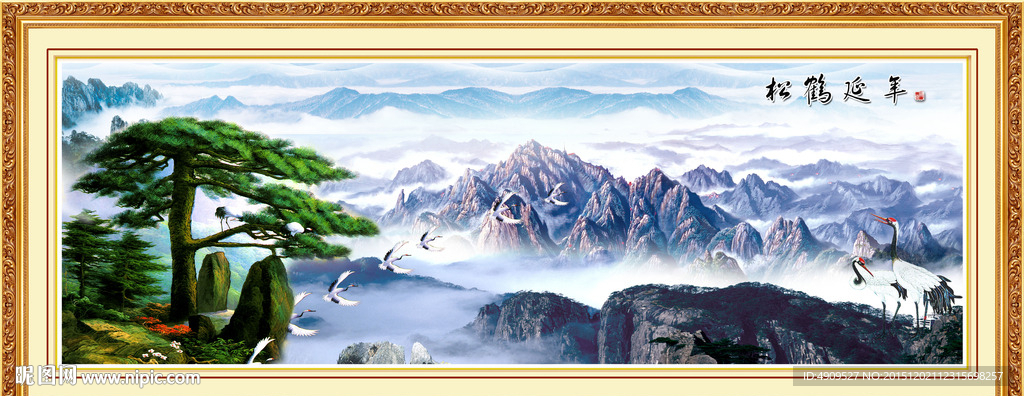 风景画