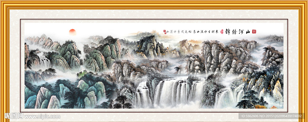 巨幅山水画