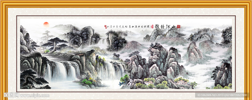 巨幅山水画
