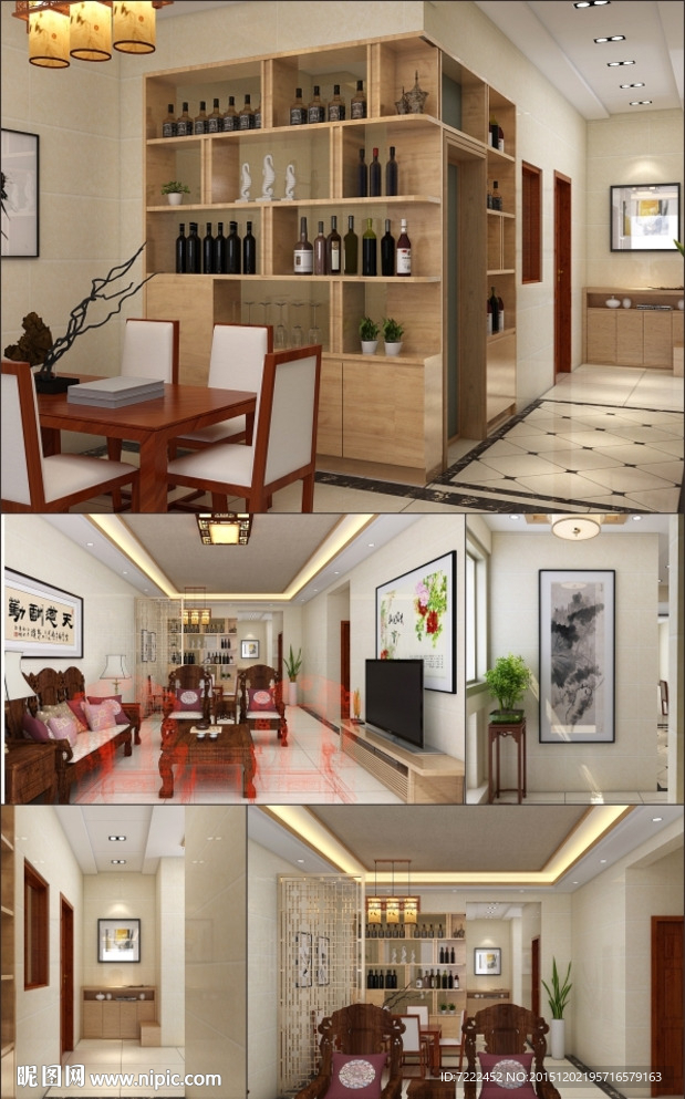 小户型商品房装修效果