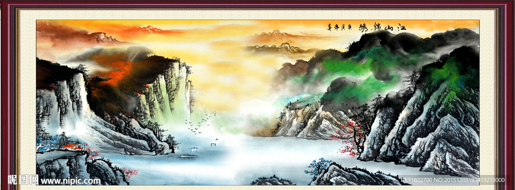 山水画 山水风景