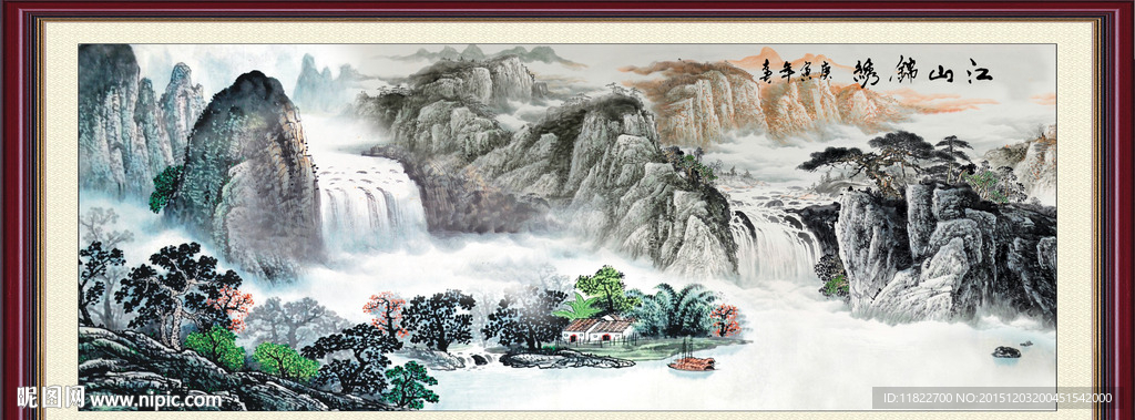 山水画 山水风景