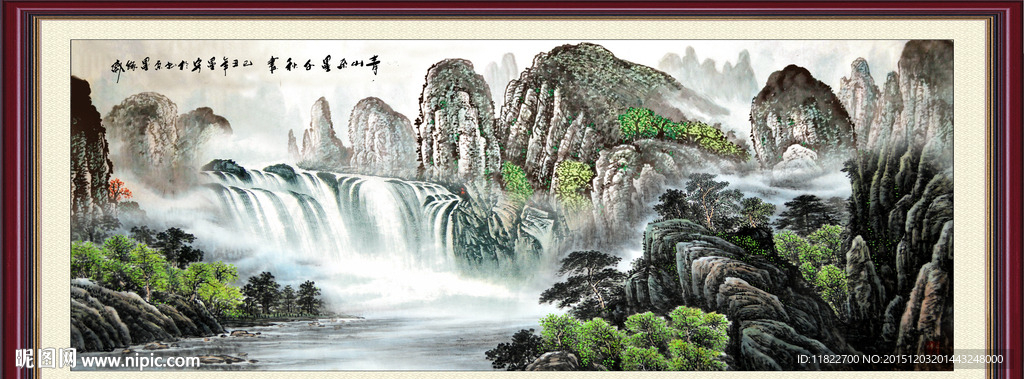 国画山水