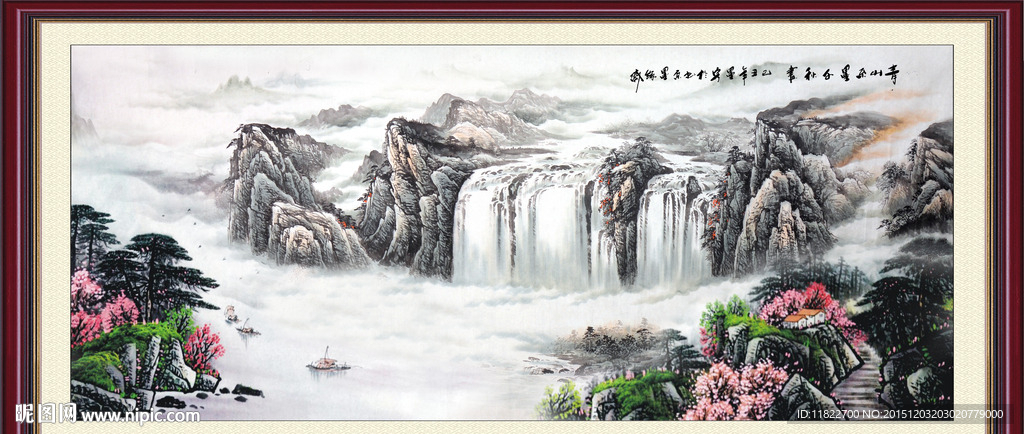 巨幅山水画