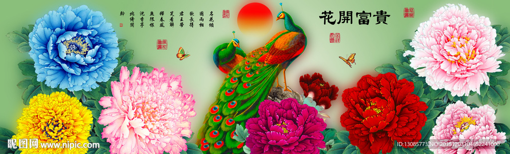 十字绣钻石画无框画花开富贵牡丹