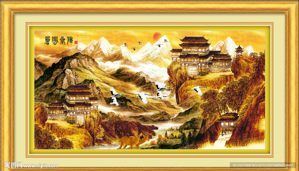 长城 风景
