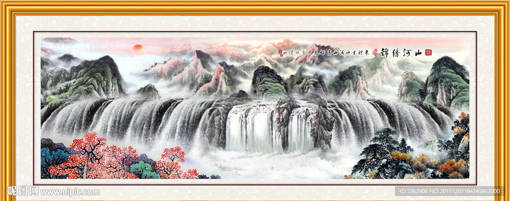 巨幅山水画