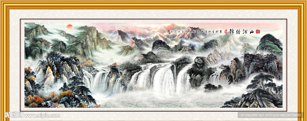 山水画 山水风景