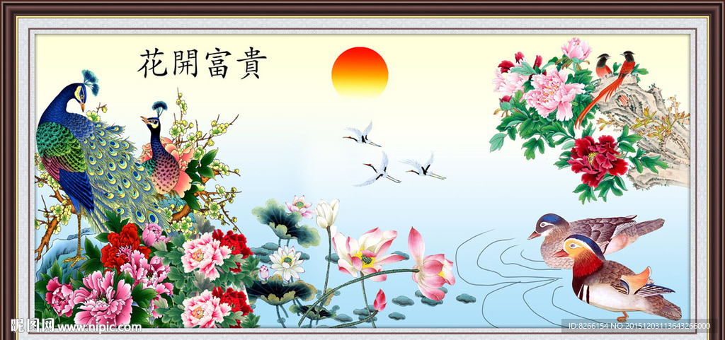 孔雀装饰画