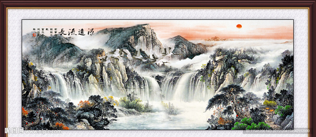 国画