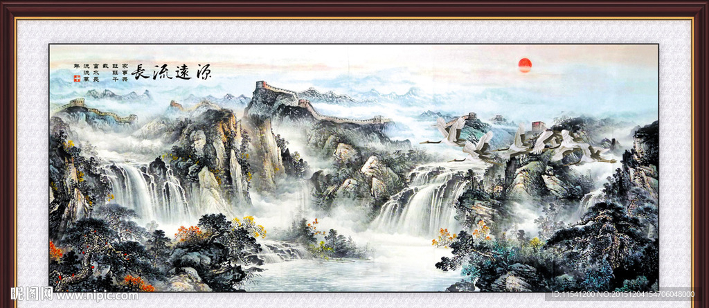 国画