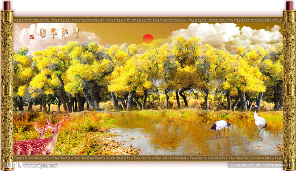 油画 风景