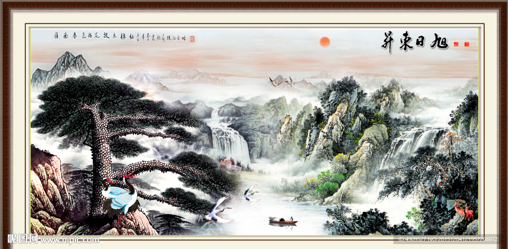 江山如画