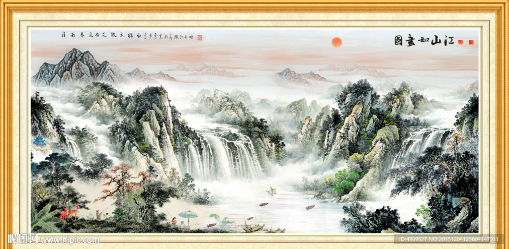 山水画 山水风景