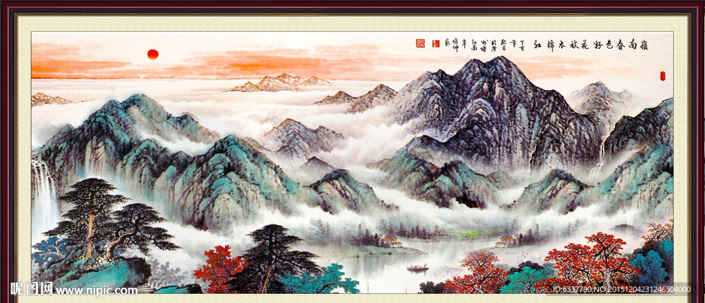 山水画 山水风景