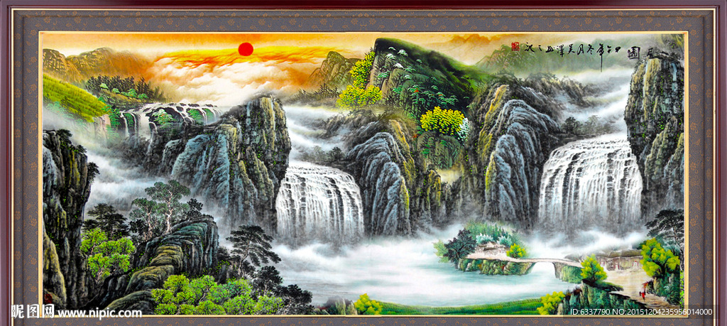 山水风景画