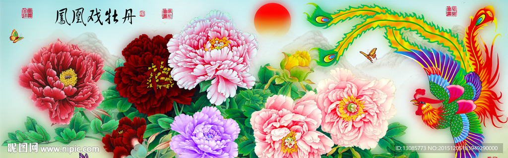 十字绣钻石画凤凰戏牡丹花开富贵