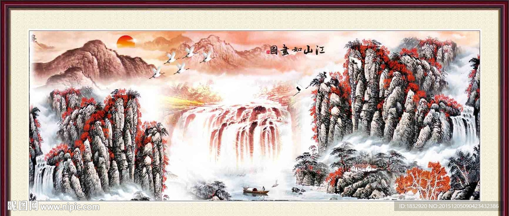 江山如画