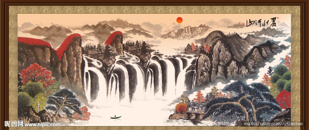 水墨画
