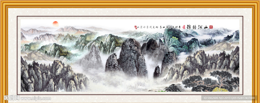 江山如画