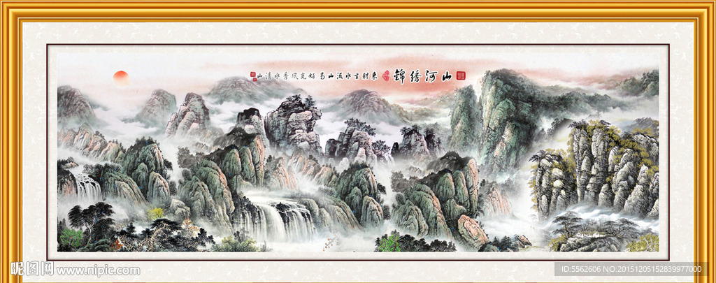 旭日东升
