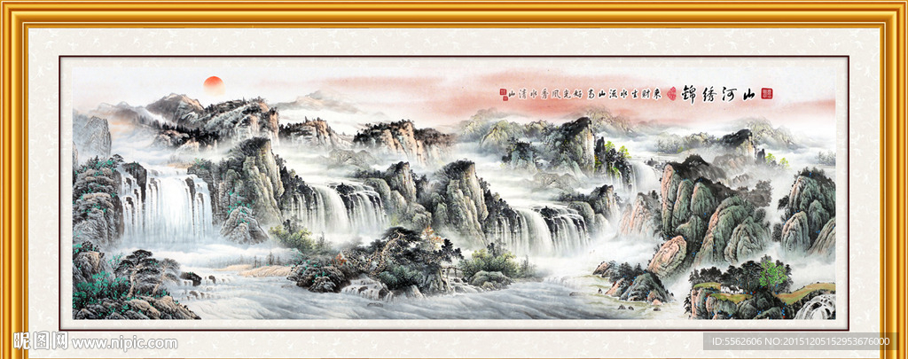 巨幅山水画