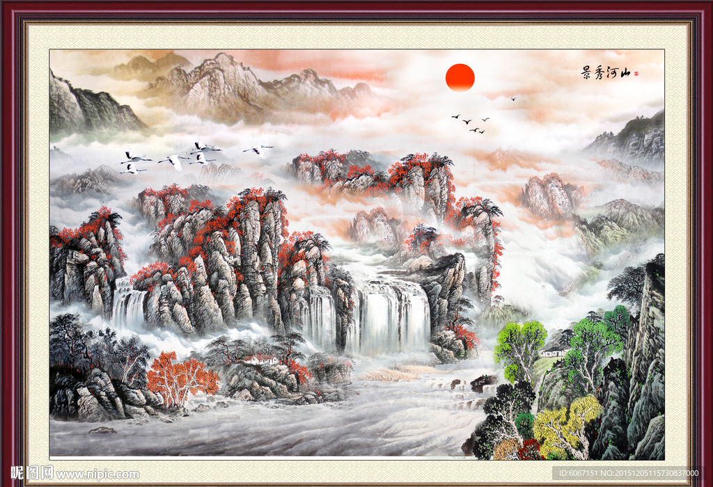 山水画 山水风景