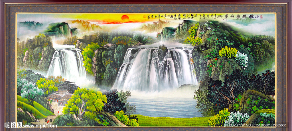 山水风景画