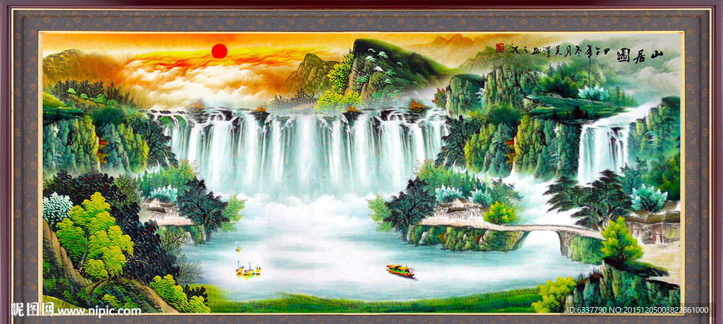 山水画 山水风景