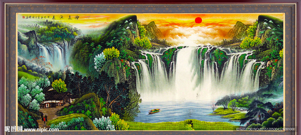 山水画 山水风景