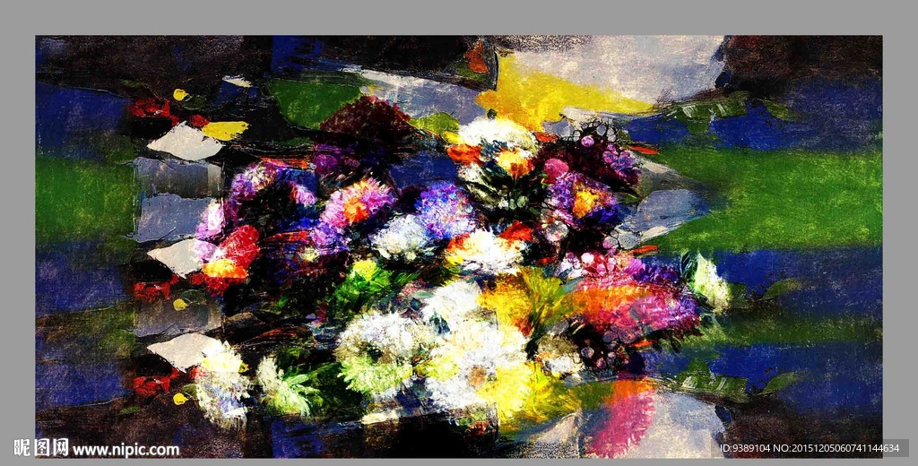 花卉油画