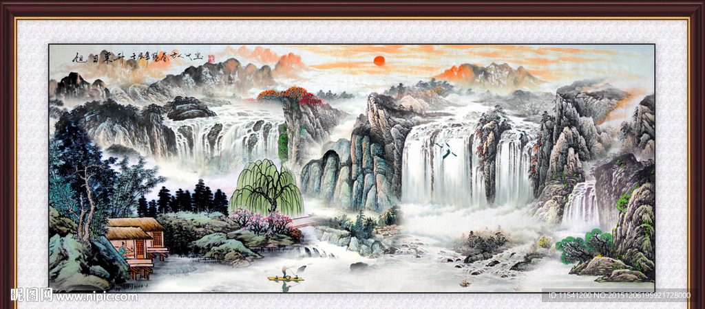 山水画 山水风景