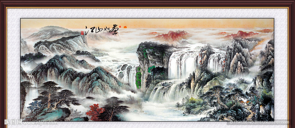 国画