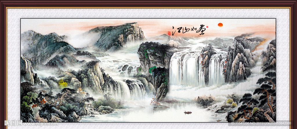 国画