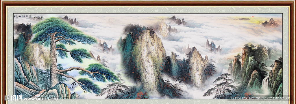 黄山迎客松