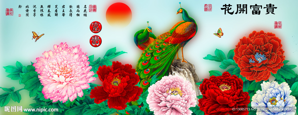 十字绣钻石画花开富贵孔雀牡丹