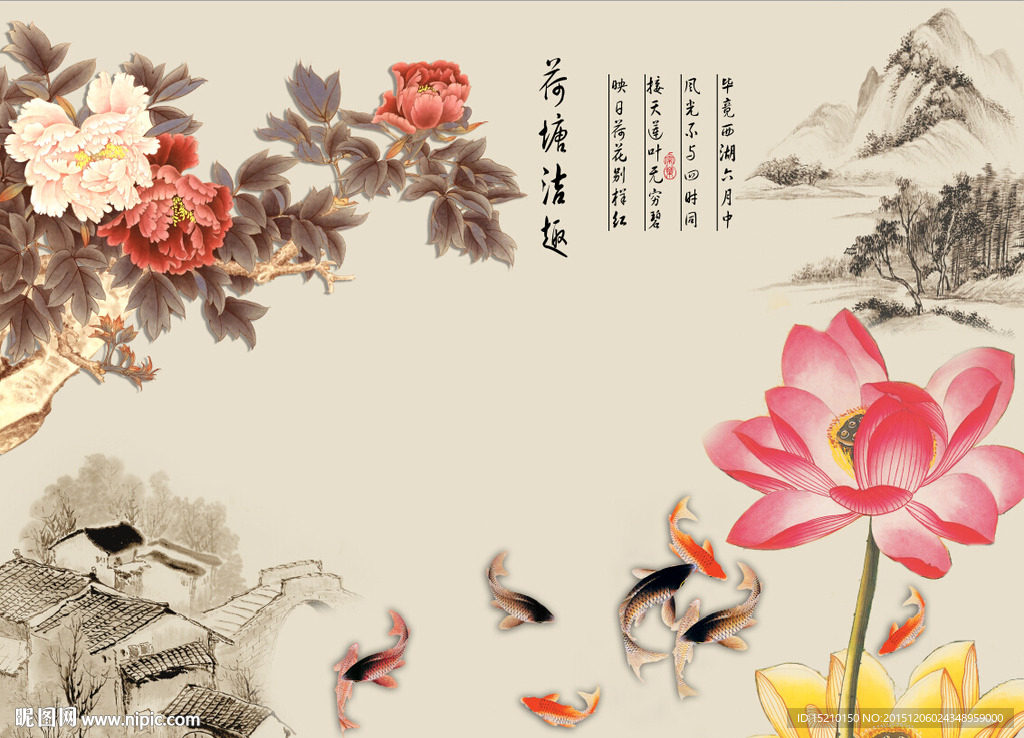 荷塘洁趣牡丹花